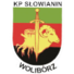 斯洛维亚宁沃利博茨